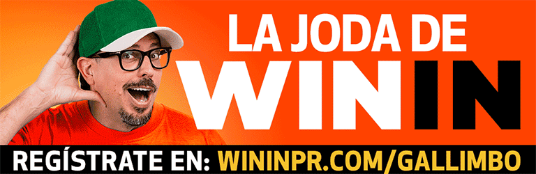 Advertisement Banner